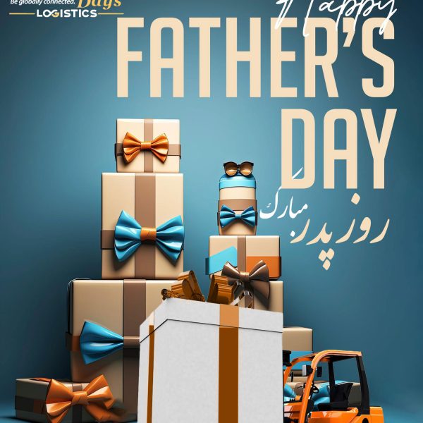 fathers-day